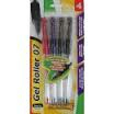 Promarx Gel Roller 07 Pen Assorted Colors 4 Pack