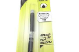 Zebra V-301 Refill Fountain Pen Black Ink